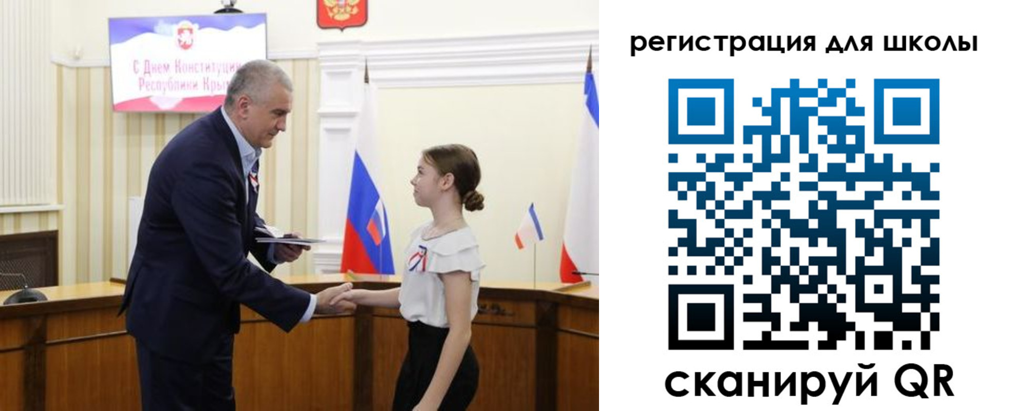 временная регистрация законно в Гаврилов-Яме